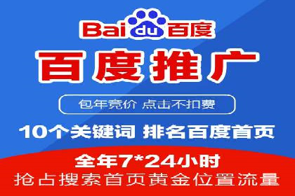 案例分享：今日头条信息流广告的成功之道